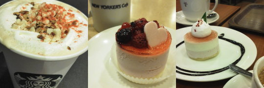 f:id:yako:20121231191519j:image:w540,h180,right