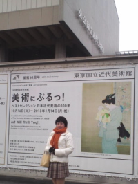 f:id:yako:20130105231002j:image:w200,h266,right