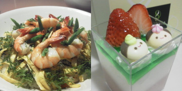 f:id:yako:20130303223719j:image:w360,h180,left