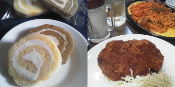 f:id:yako:20130325005148j:image:w360,h180,right