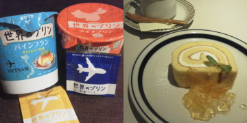 f:id:yako:20130402192153j:image:w360,h180,left f:id:yako:20130402192153j:image:w360,h180,left