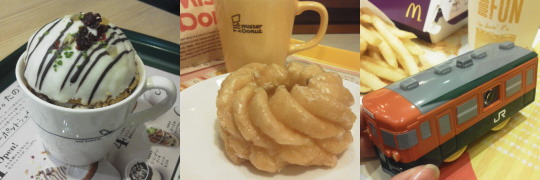 f:id:yako:20130509021705j:image:w540,h180,left