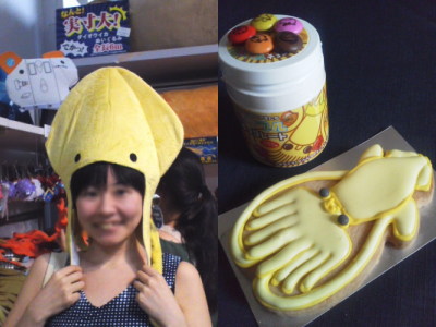 f:id:yako:20130729002027j:image:w400,h300