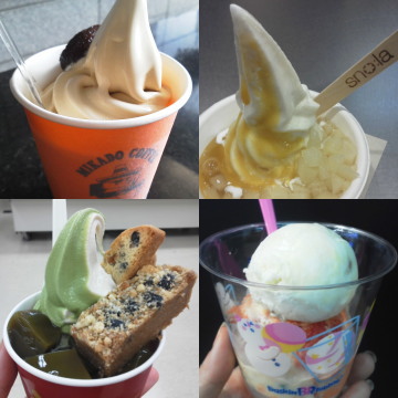 f:id:yako:20130801232322j:image:w360,h360,right f:id:yako:20130801232322j:image:w360,h360,right