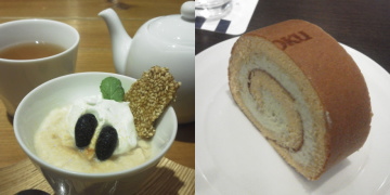 f:id:yako:20130903224001j:image:w360,h180,right