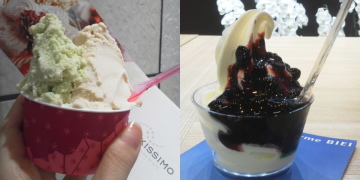 f:id:yako:20130929103638j:image:w360,h180,left