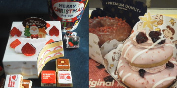 f:id:yako:20131212001201j:image:w360,h180,right f:id:yako:20131212001201j:image:w360,h180,right