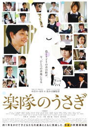 f:id:yako:20131215213742j:image:w180,h260,right f:id:yako:20131215213742j:image:w180,h260,right