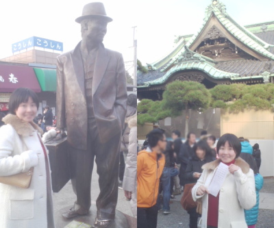 f:id:yako:20140104223326j:image:w400,h333,right