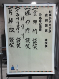 f:id:yako:20140228195831j:image:w200,h266,right