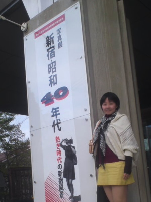 f:id:yako:20140407000452j:image:w200,h266,right
