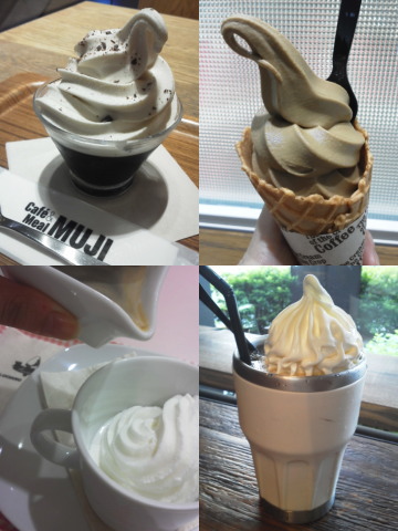 f:id:yako:20140716002330j:image:w360,h480,right