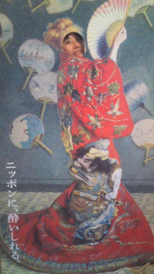 f:id:yako:20140721222509j:image:w200,h355,left