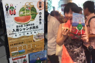 f:id:yako:20140727224651j:image:w400,h266,left f:id:yako:20140727224651j:image:w400,h266,left