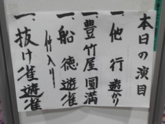 f:id:yako:20140805232232j:image:w240,h180,right