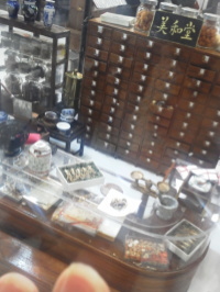 f:id:yako:20141019223727j:image:w200,h266,left