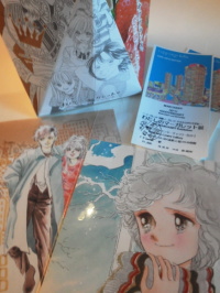 f:id:yako:20141019223729j:image:w200,h266,left