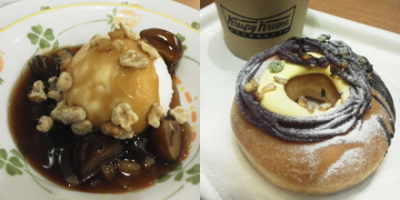 f:id:yako:20141030234644j:image:w360,h180,left f:id:yako:20141030234644j:image:w360,h180,left
