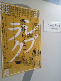 f:id:yako:20141109212607j:image:w200,h266,right