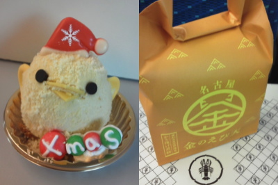 f:id:yako:20141208003506j:image:w400,h266,left