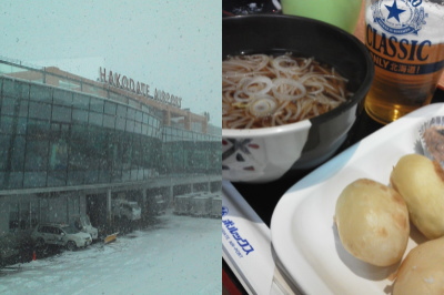 f:id:yako:20141214013930j:image:w400,h266,right