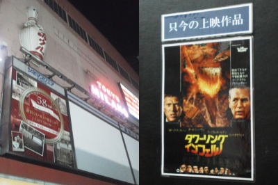 f:id:yako:20141231184140j:image:w400,h266,right