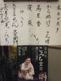 f:id:yako:20150419012659j:image:w200,h266,right