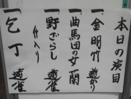 f:id:yako:20150421224403j:image:w266,h200,right