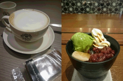 f:id:yako:20150714001353j:image:w400,h266,right