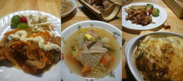 f:id:yako:20151012000648j:image:w600,h266,right f:id:yako:20151012000648j:image:w600,h266,right