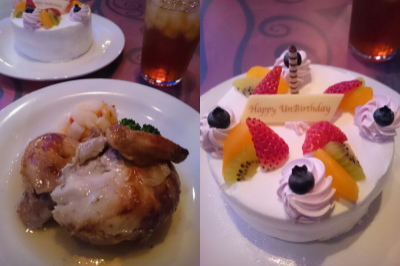 f:id:yako:20151226012004j:image:w400,h266,left