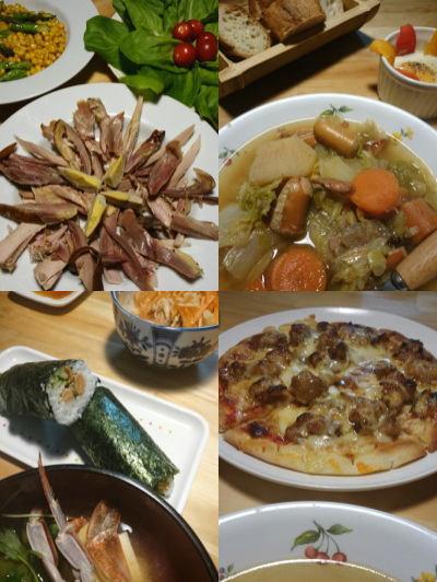 f:id:yako:20160118002927j:image:w400,h532,right