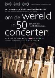 f:id:yako:20160202223849j:image:w180,h253,right