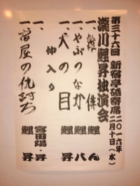 f:id:yako:20160211005219j:image:w200,h266,right