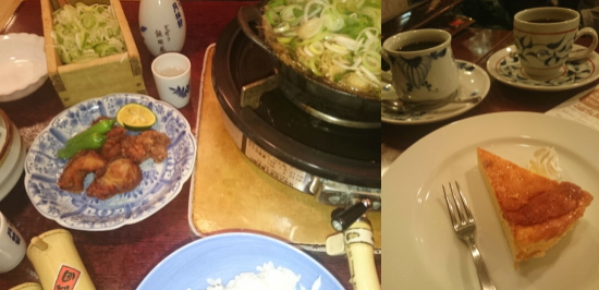 f:id:yako:20160301225022j:image:w550,h266,left