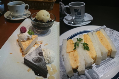 f:id:yako:20160304232050j:image:w400,h266,right