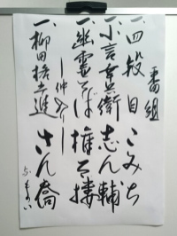 f:id:yako:20160307224943j:image:w200,h266,right