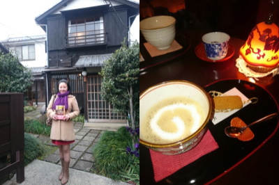 f:id:yako:20160313012239j:image:w400,h266,right f:id:yako:20160313012239j:image:w400,h266,right