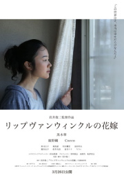 f:id:yako:20160406000043j:image:w180,h260,right
