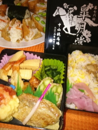 f:id:yako:20160418005401j:image:w200,h266,left