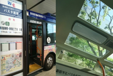 f:id:yako:20160508225935j:image:w400,h266,right