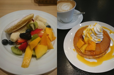 f:id:yako:20160805212631j:image:w400,h266,left f:id:yako:20160805212631j:image:w400,h266,left