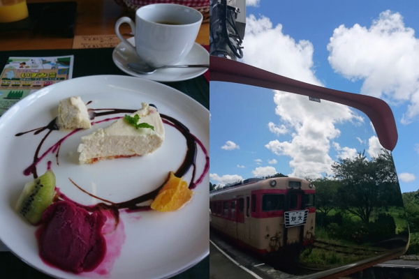 f:id:yako:20160807232324j:image:w600,h400,left f:id:yako:20160807232324j:image:w600,h400,left