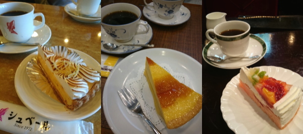 f:id:yako:20160909001824j:image:w600,h266,right