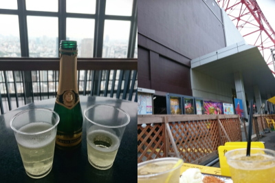 f:id:yako:20161001235158j:image:w400,h266,left f:id:yako:20161001235158j:image:w400,h266,left