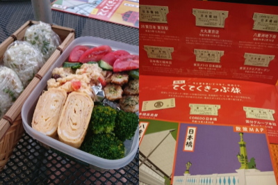 f:id:yako:20161017213646j:image:w400,h266,right f:id:yako:20161017213646j:image:w400,h266,right