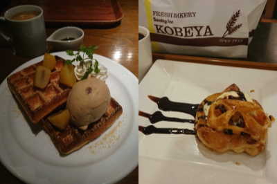 f:id:yako:20161028001904j:image:w400,h266,right f:id:yako:20161028001904j:image:w400,h266,right