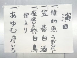 f:id:yako:20161207002717j:image:w266,h200,right