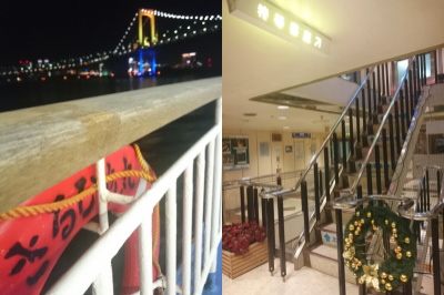 f:id:yako:20161211222848j:image:w400,h266,left f:id:yako:20161211222848j:image:w400,h266,left