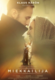 f:id:yako:20161224225111j:image:w180,h258,right
